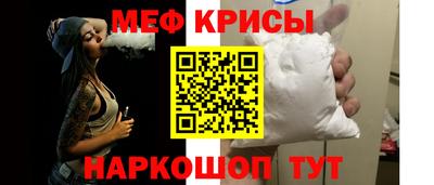 гидра Бугуруслан