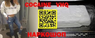марки lsd Канаш