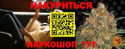 MDMA Premium VHQ Будённовск