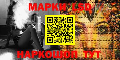 гидра Бугуруслан
