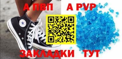 гидра Бугуруслан