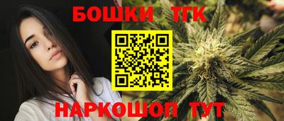 МДМА Кандалакша