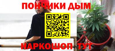 таблы Бузулук