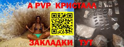 MDMA Premium VHQ Будённовск