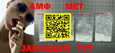 MDMA Premium VHQ Будённовск