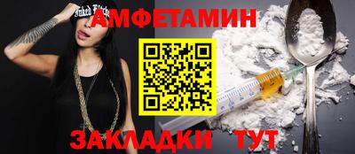 MDMA Premium VHQ Будённовск