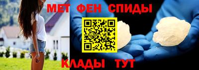 гидра Бугуруслан