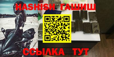 MDMA Premium VHQ Будённовск