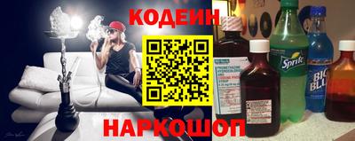 гидра Бугуруслан