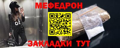 MDMA Premium VHQ Будённовск