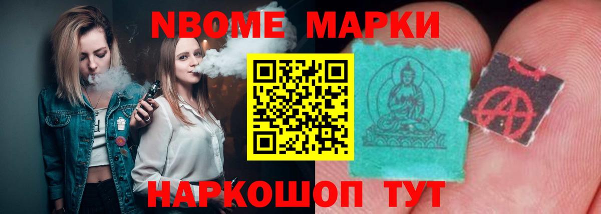 Лсд 25 экстази  Лсд 25 экстази кислота  Вход с VPN  Карабулак 